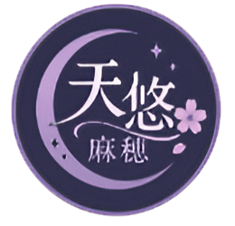 天悠麻穗 Logo